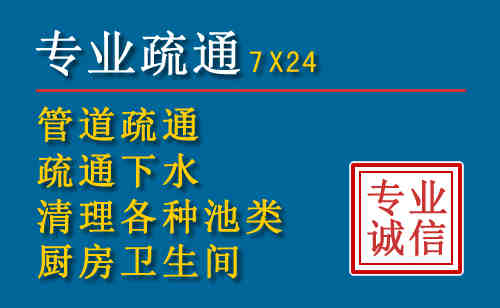 平泉搬家公司提示：夏季高温季节长途搬家的6大常识